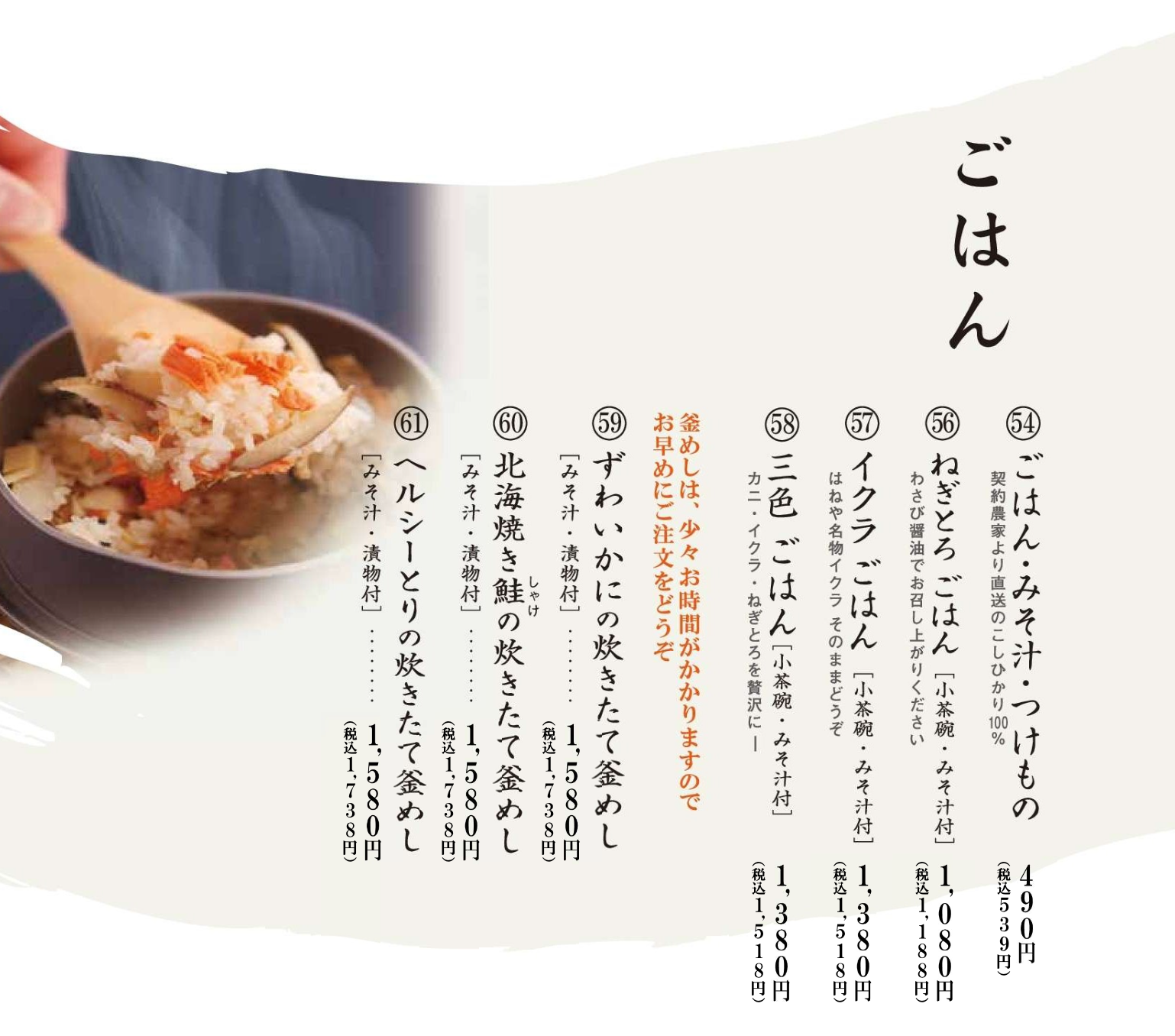 スクリーンショット 2026-05-11 11.41.10.png